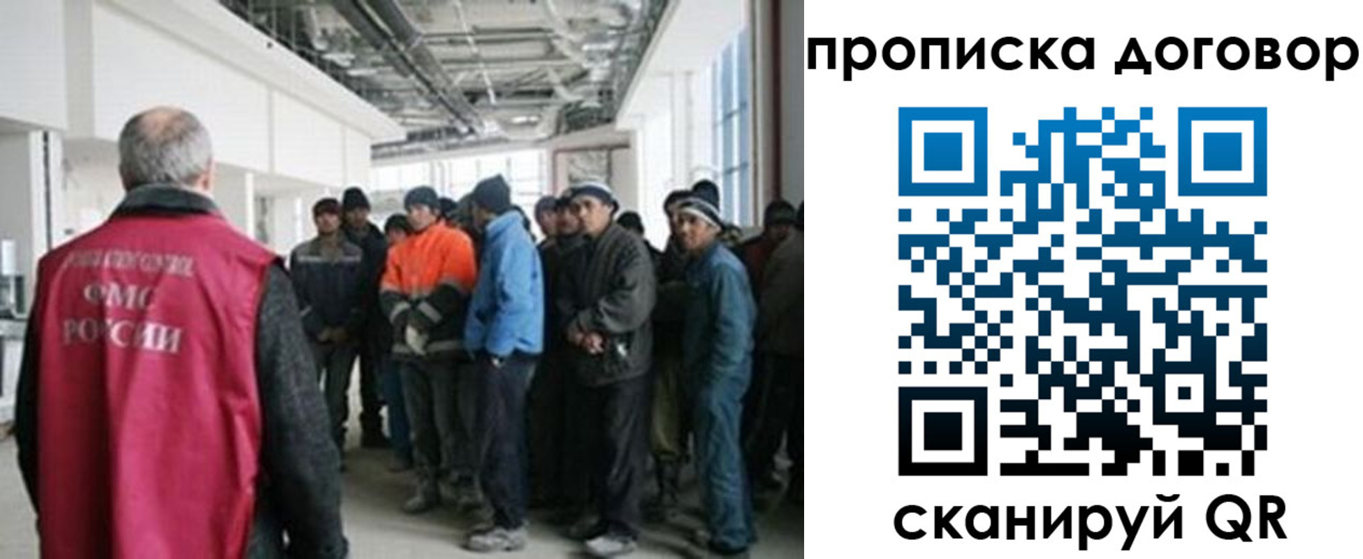 найти адрес прописки в Кингисеппе